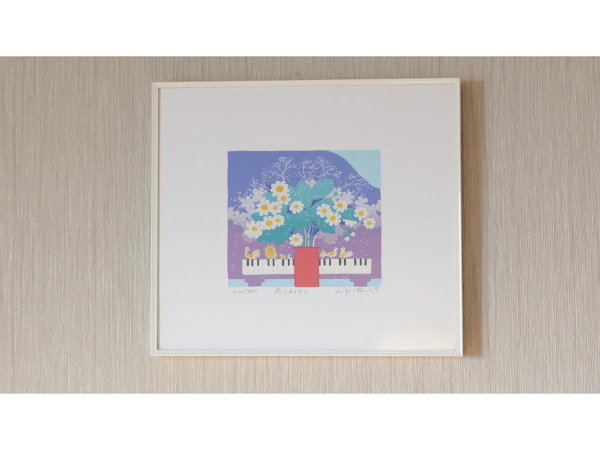 Center Hotel Narita 1 - Vacation Stay 43744V Экстерьер фото