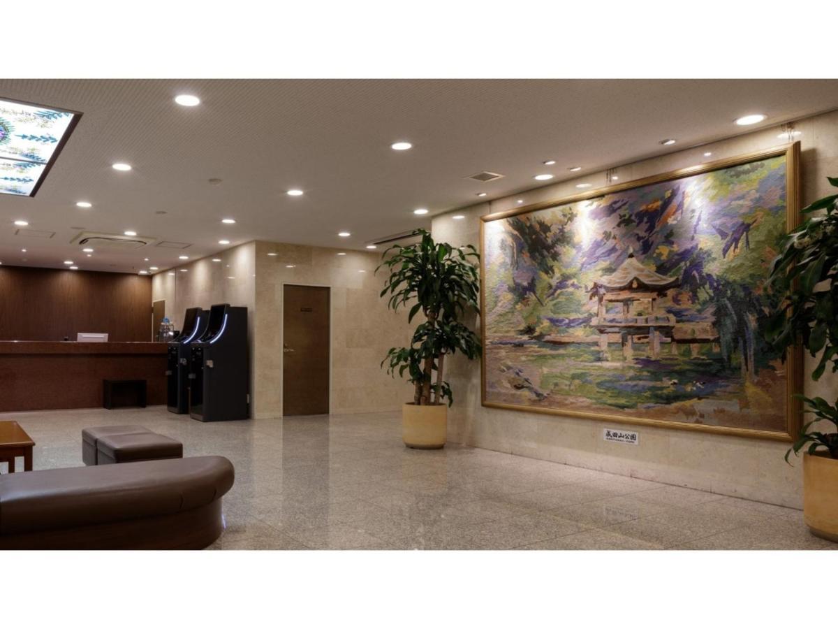 Center Hotel Narita 1 - Vacation Stay 43744V Экстерьер фото