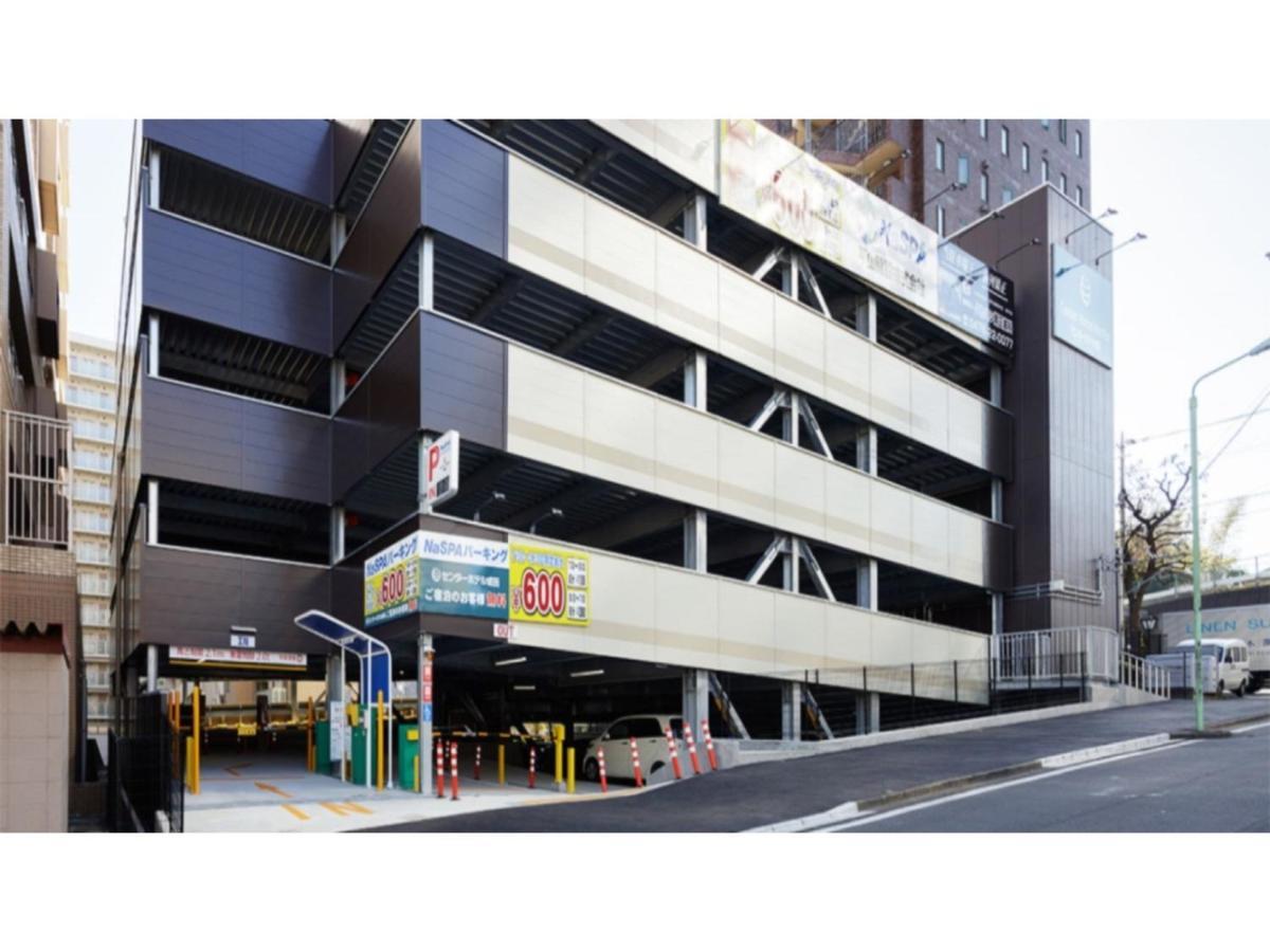 Center Hotel Narita 1 - Vacation Stay 43744V Экстерьер фото