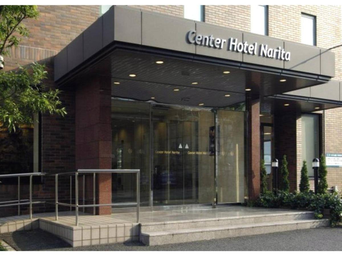 Center Hotel Narita 1 - Vacation Stay 43744V Экстерьер фото